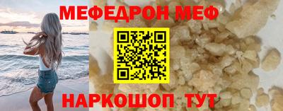 гашишное масло Рузаевка