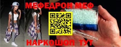 гашишное масло Рузаевка