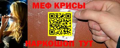 амф Рязань