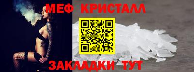 амф Рязань