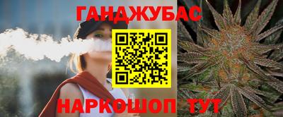 амф Рязань