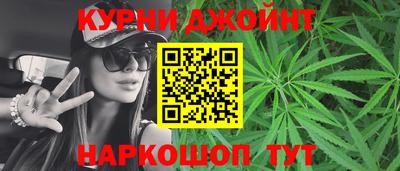 амф Рязань