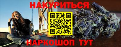 амф Рязань