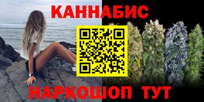 амф Рязань