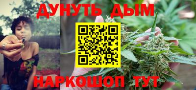 кокаин премиум Рыбинск