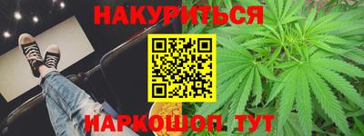 амф Рязань