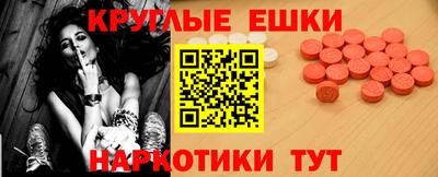 кокаин премиум Рыбинск