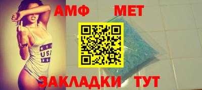 гашишное масло Рузаевка