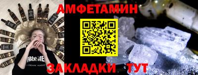 гашишное масло Рузаевка