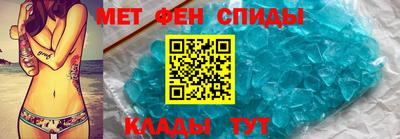 кокаин премиум Рыбинск