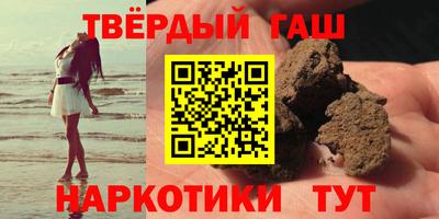 амф Рязань