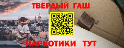 амф Рязань